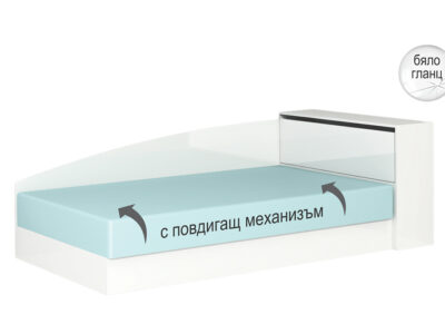 Легло Аполо 8 с ракла + механизъм за матрак 120/190 бяло гланц